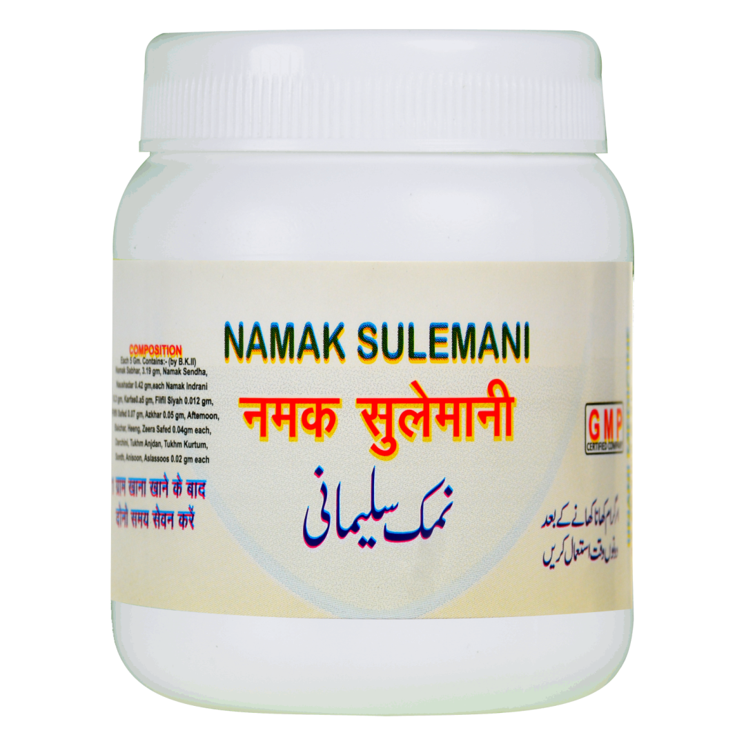 NAMAK SULEMANI 50 GM (Oeba India)
