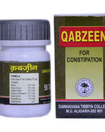 DAWAKHANA TIBBIYA COLLEGE QABZEEN 50 TAB