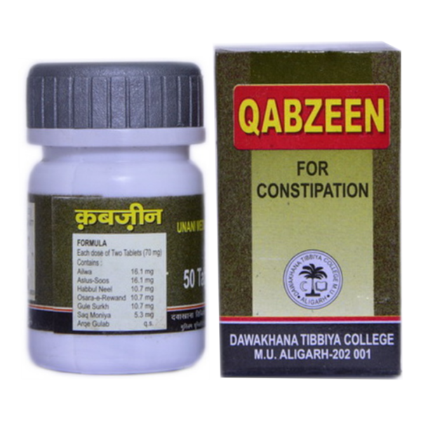 DAWAKHANA TIBBIYA COLLEGE QABZEEN 50 TAB