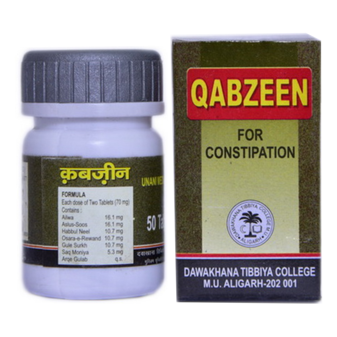 DAWAKHANA TIBBIYA COLLEGE QABZEEN 50 TAB