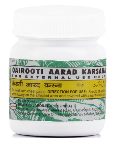 HAMDARD QAIROOTI AARAD KARSANA 50 GM