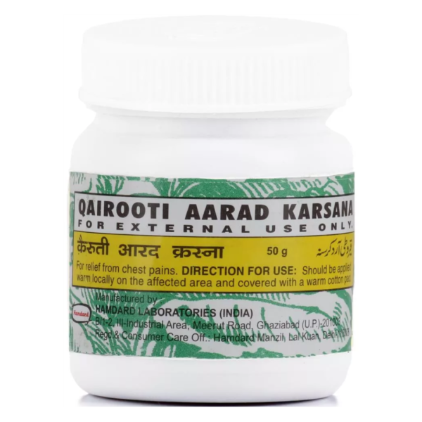 HAMDARD QAIROOTI AARAD KARSANA 50 GM