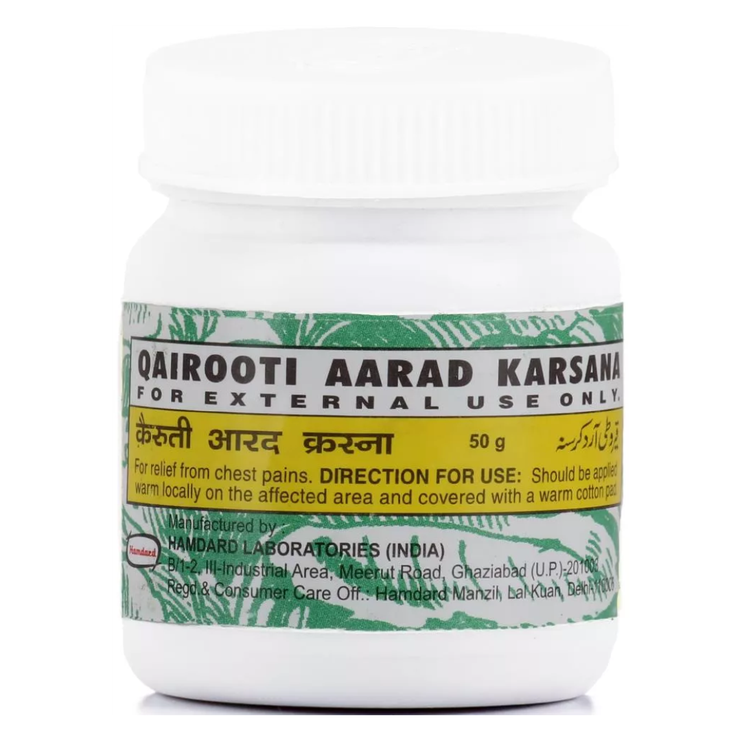 HAMDARD QAIROOTI AARAD KARSANA 50 GM