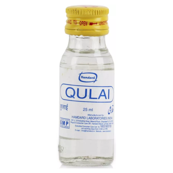HAMDARD QULAI 25 ML