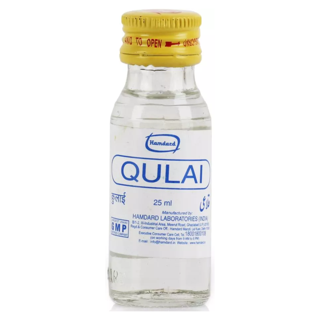 HAMDARD QULAI 25 ML