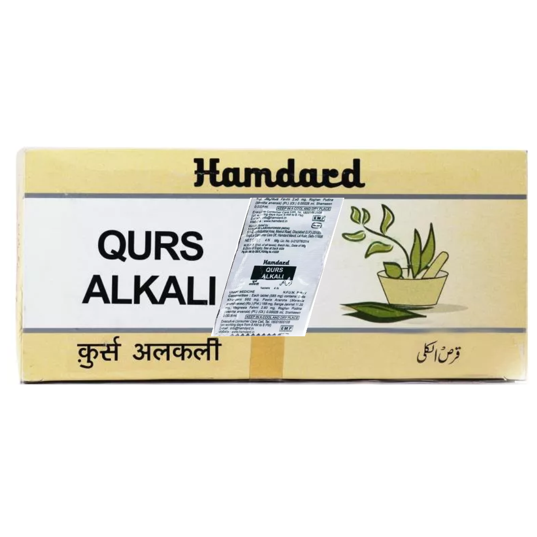 HAMDARD QURS ALKALI 200 TAB