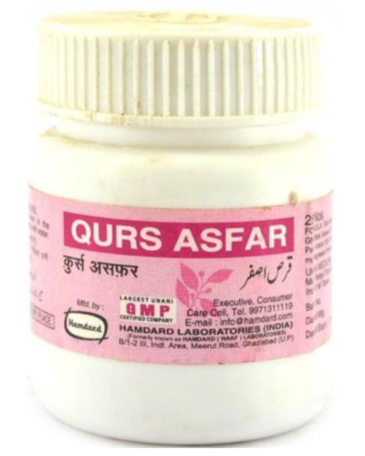 HAMDARD QURS ASFAR
