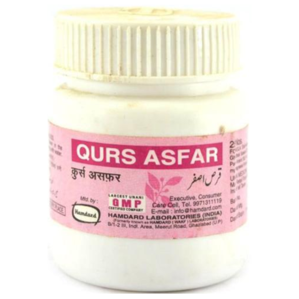 HAMDARD QURS ASFAR