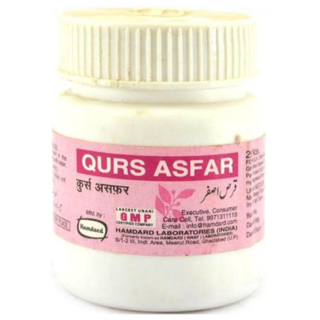 HAMDARD QURS ASFAR