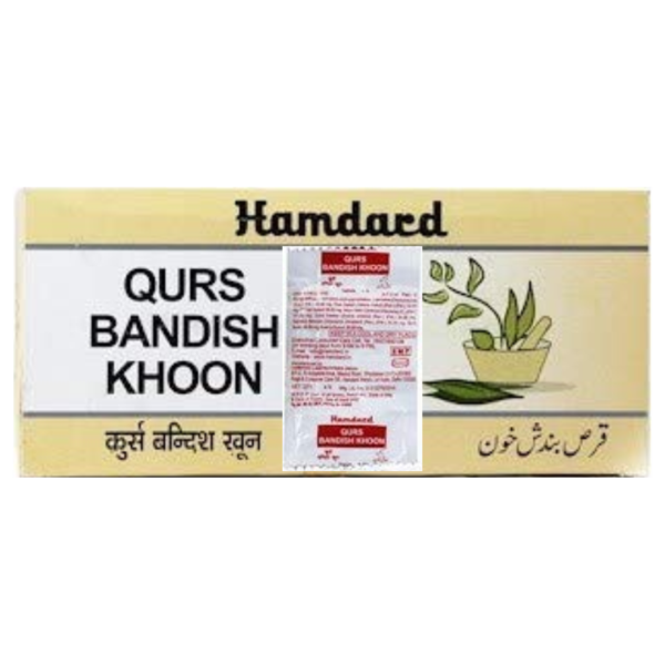 HAMDARD QURS BANDISH KHOON 200 TAB