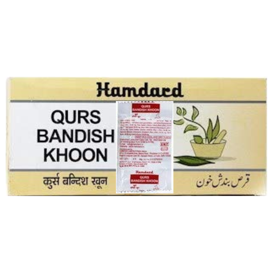 HAMDARD QURS BANDISH KHOON 200 TAB