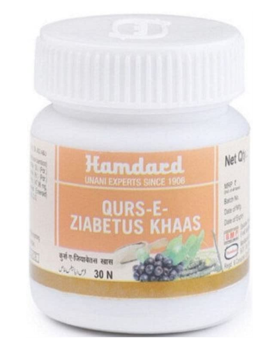 HAMDARD QURS-E-ZIABETUS KHAAS 30 Tab