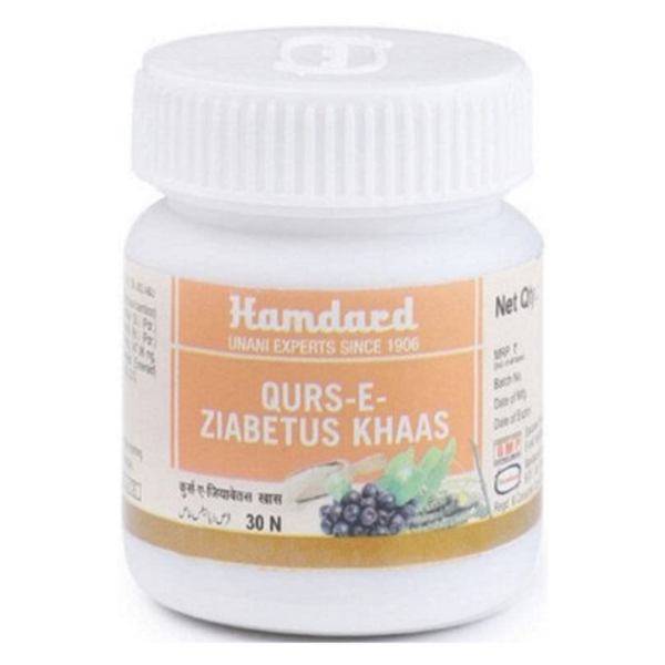 HAMDARD QURS-E-ZIABETUS KHAAS 30 Tab