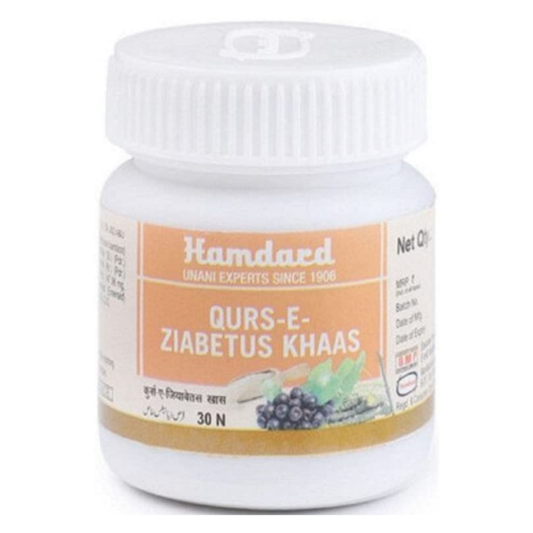 HAMDARD QURS-E-ZIABETUS KHAAS 30 Tab