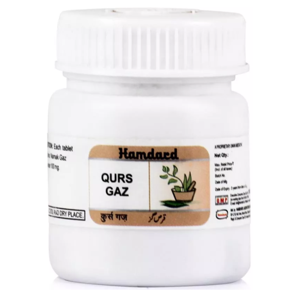 HAMDARD QURS GAZ 20 Tab