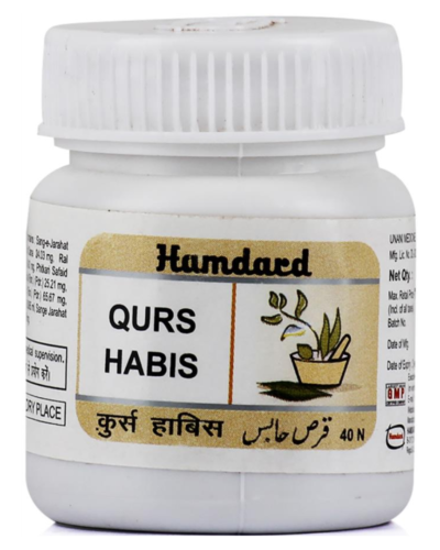 HAMDARD QURS HABIS 40 Tab