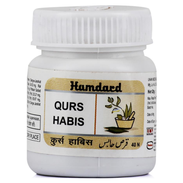 HAMDARD QURS HABIS 40 Tab