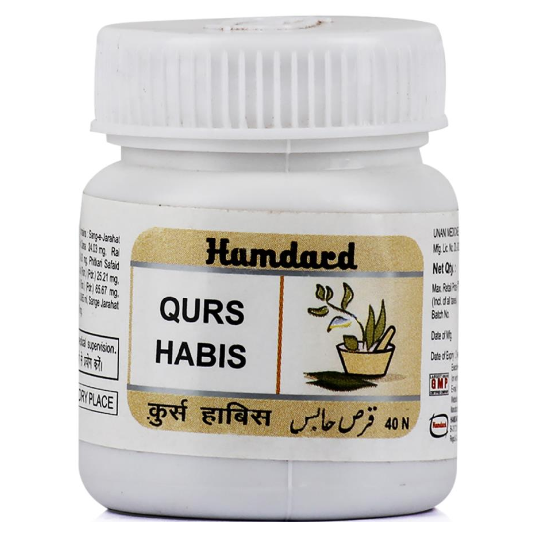 HAMDARD QURS HABIS 40 Tab