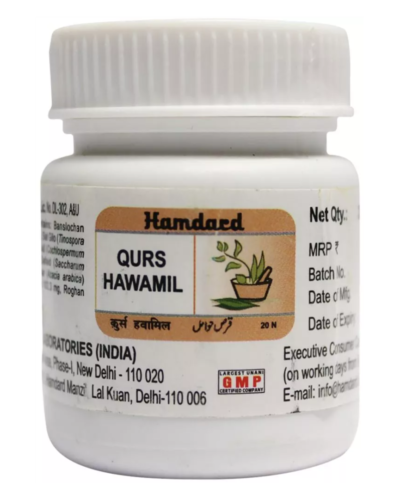 HAMDARD QURS HAWAMIL 20 TAB