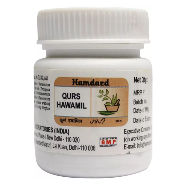 HAMDARD QURS HAWAMIL 20 TAB