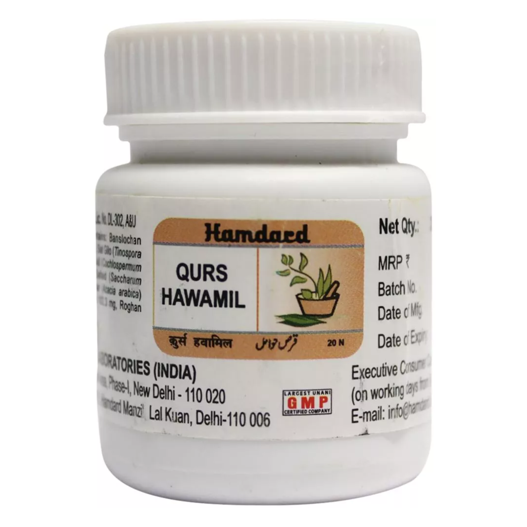HAMDARD QURS HAWAMIL 20 TAB