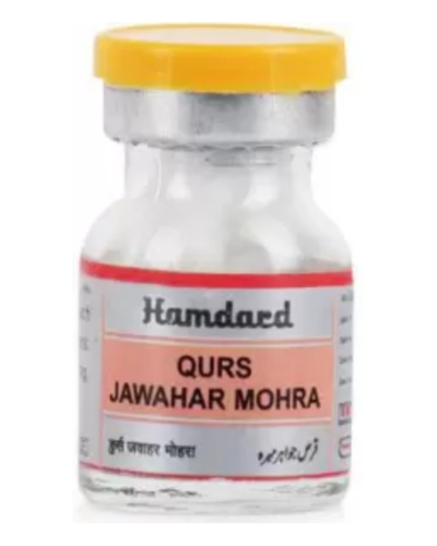 HAMDARD QURS JAWAHAR MOHRA 20 TAB