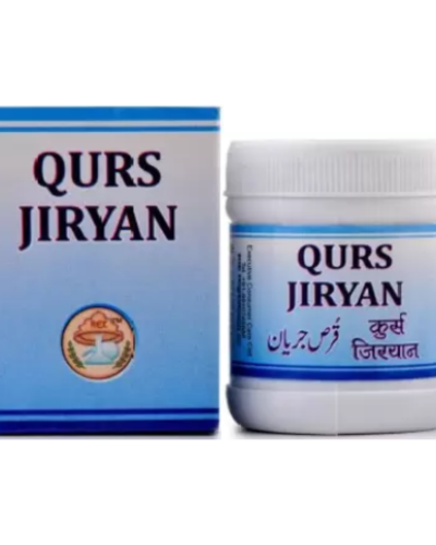 QURS JIRYAN 50 Tab (Rex Remedies)