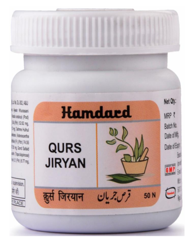 HAMDARD QURS JIRYAN 50 PILLS