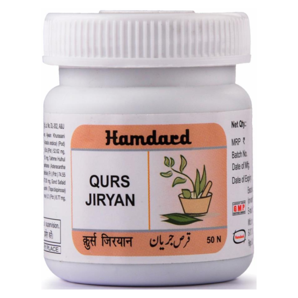 HAMDARD QURS JIRYAN 50 PILLS