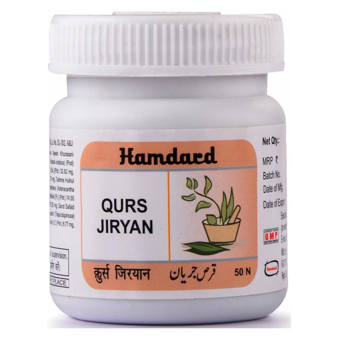HAMDARD QURS JIRYAN 50 PILLS