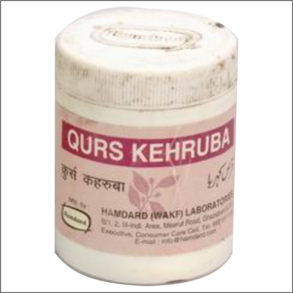 HAMDARD QURS KEHRUBA 50 Tab