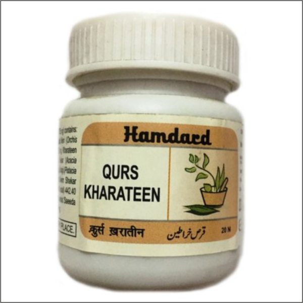 HAMDARD QURS KHARATEEN 20 TAB