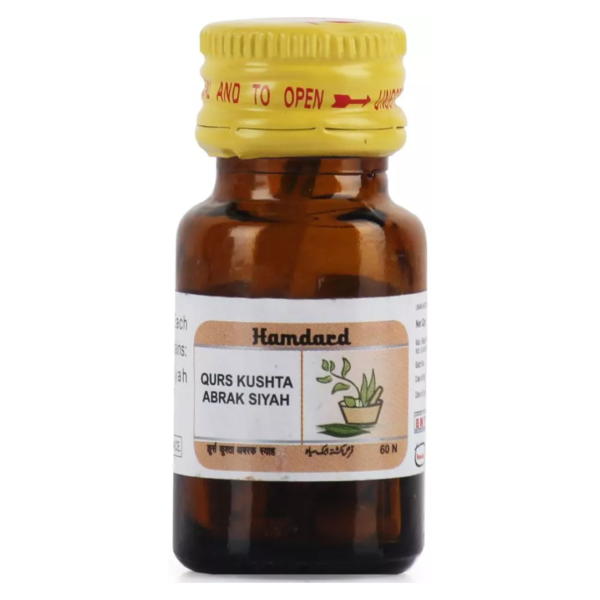 HAMDARD QURS KUSHTA ABRAK SIYAH 60 Tab