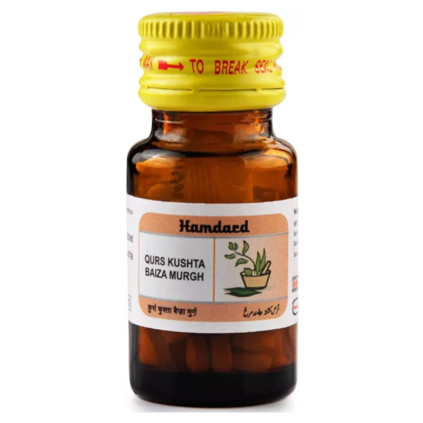 HAMDARD QURS KUSHTA BAIZA MURGH 60 Tab