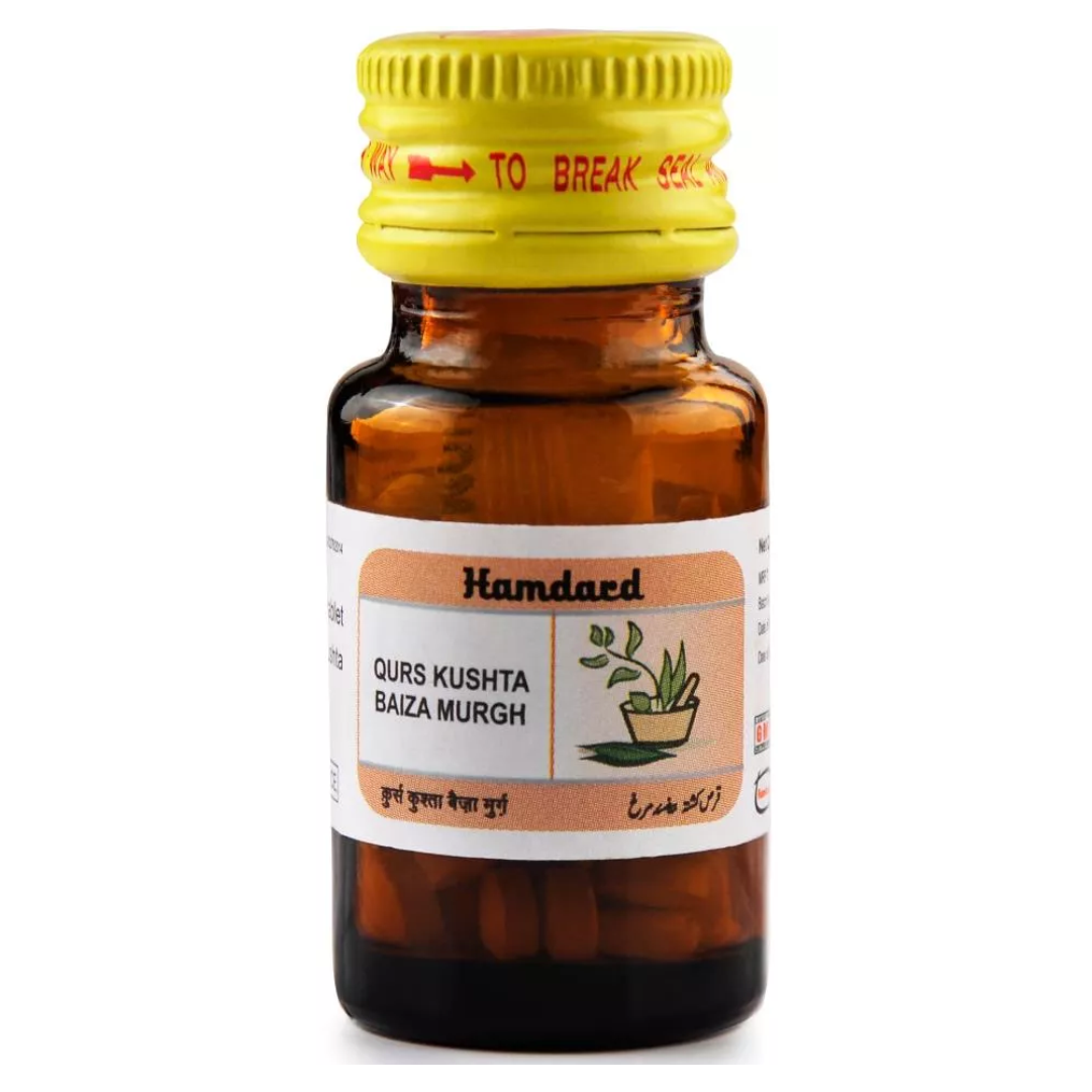 HAMDARD QURS KUSHTA BAIZA MURGH 60 Tab