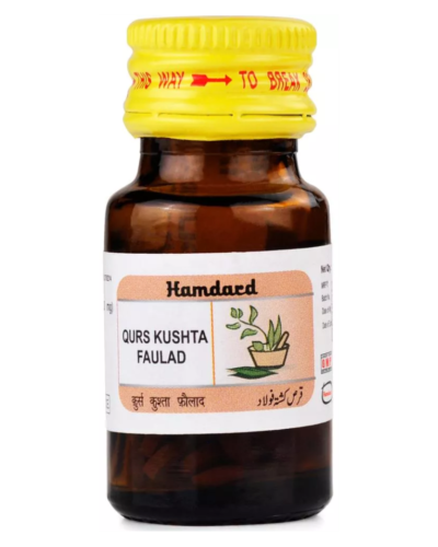 HAMDARD QURS KUSHTA FAULAD 60 Tab