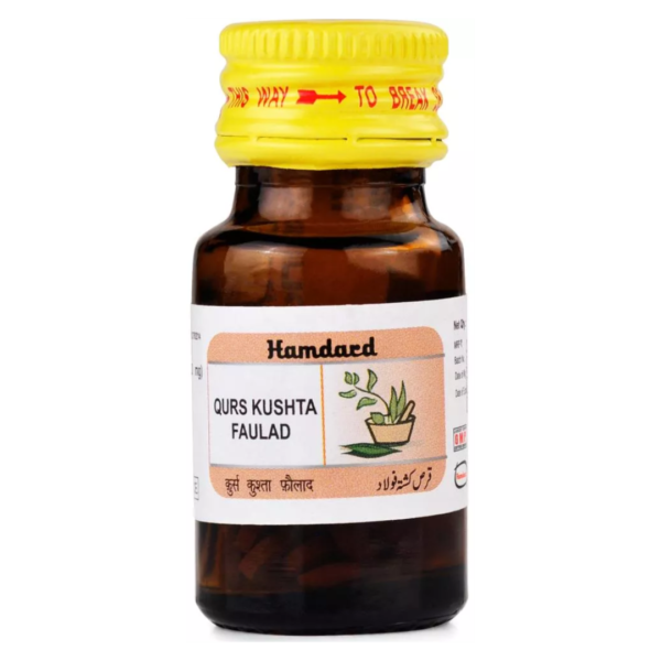 HAMDARD QURS KUSHTA FAULAD 60 Tab