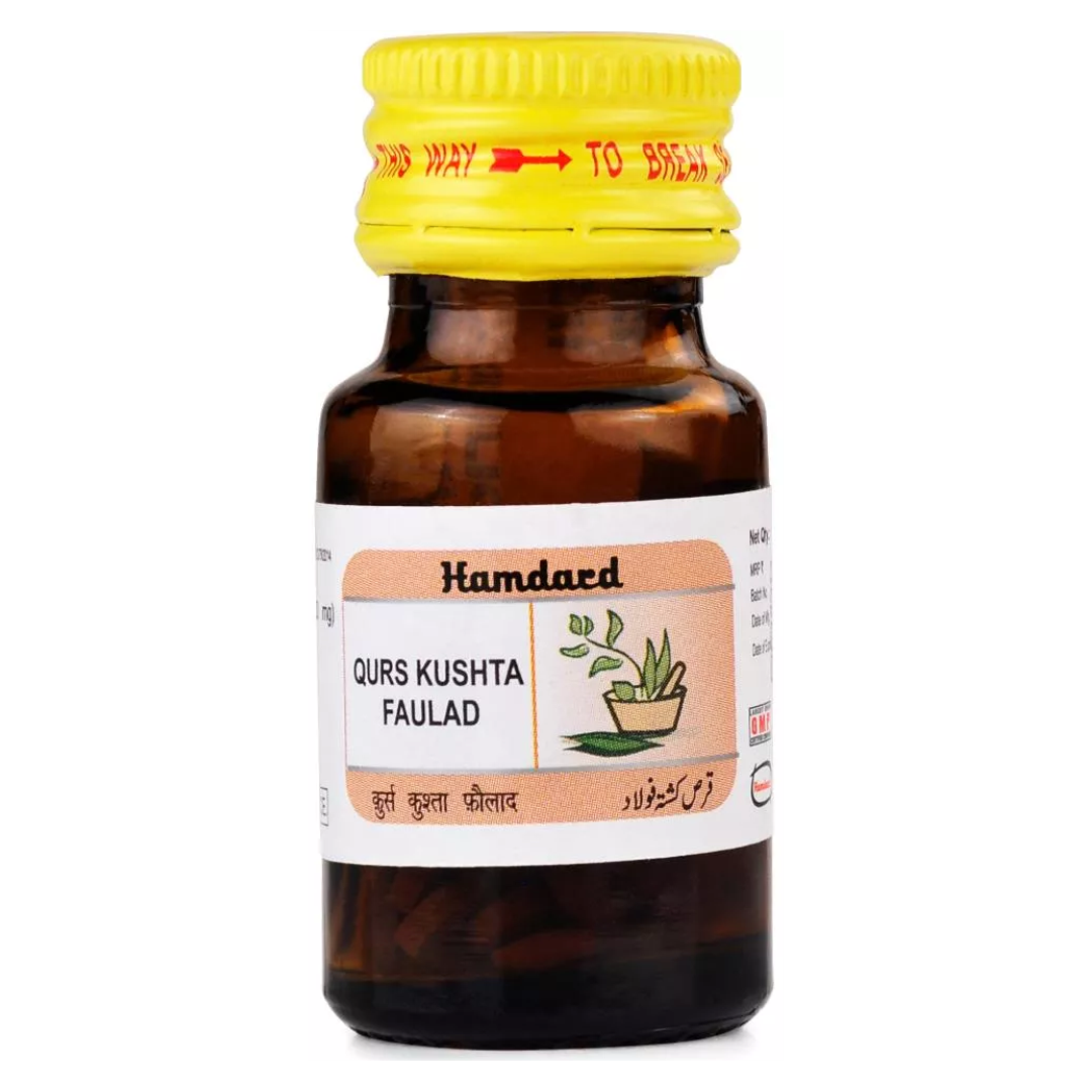 HAMDARD QURS KUSHTA FAULAD 60 Tab