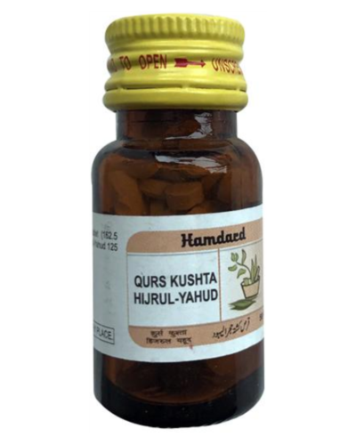 HAMDARD QURS KUSHTA HIJRAL-YAHUD 50 Tab