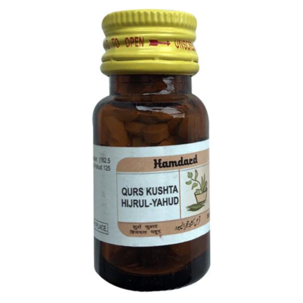 HAMDARD QURS KUSHTA HIJRAL-YAHUD 50 Tab