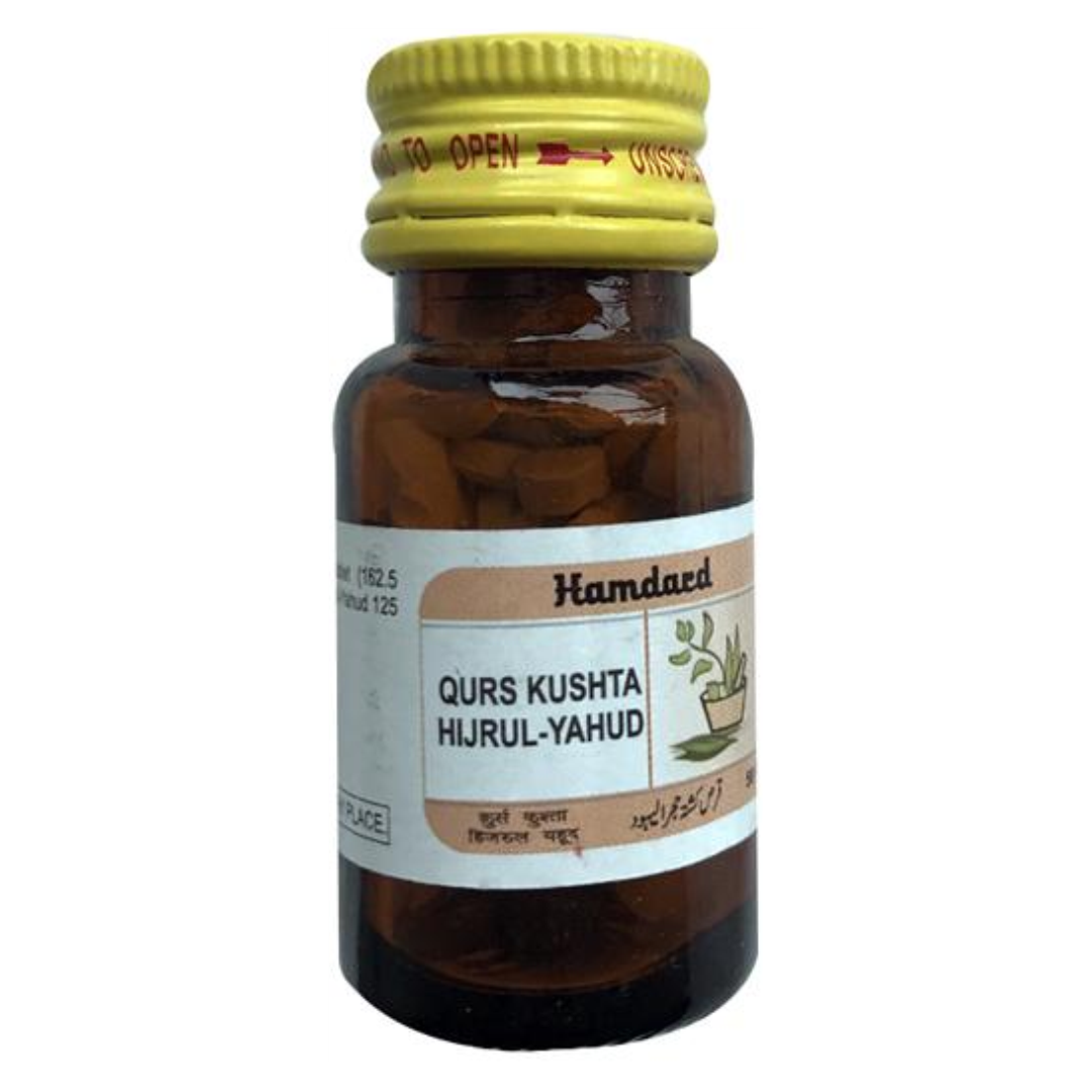HAMDARD QURS KUSHTA HIJRAL-YAHUD 50 Tab