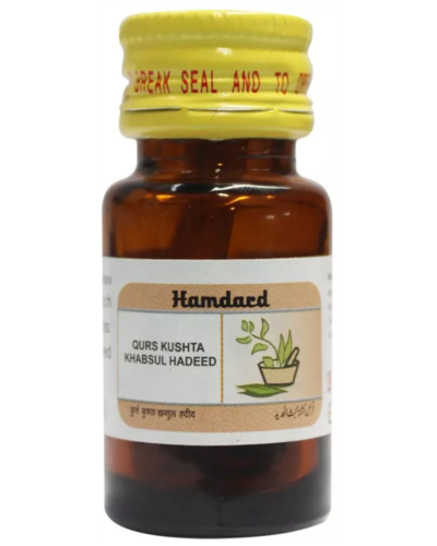 HAMDARD QURS KUSHTA KHABSUL HADEED 60 TAB