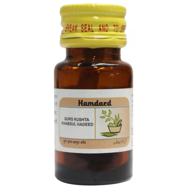 HAMDARD QURS KUSHTA KHABSUL HADEED 60 TAB
