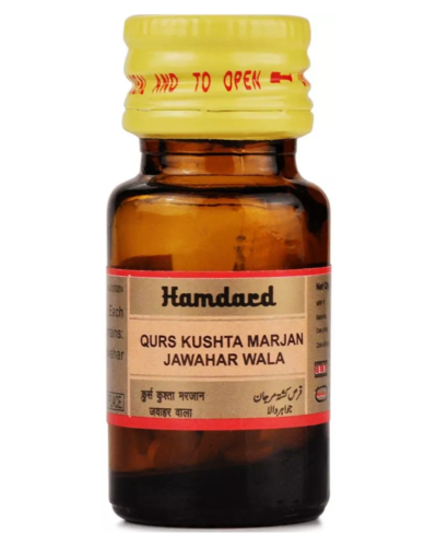 HAMDARD QURS KUSHTA MARJAN JAWAHAR WALA 20 tAB