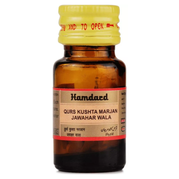 HAMDARD QURS KUSHTA MARJAN JAWAHAR WALA 20 tAB