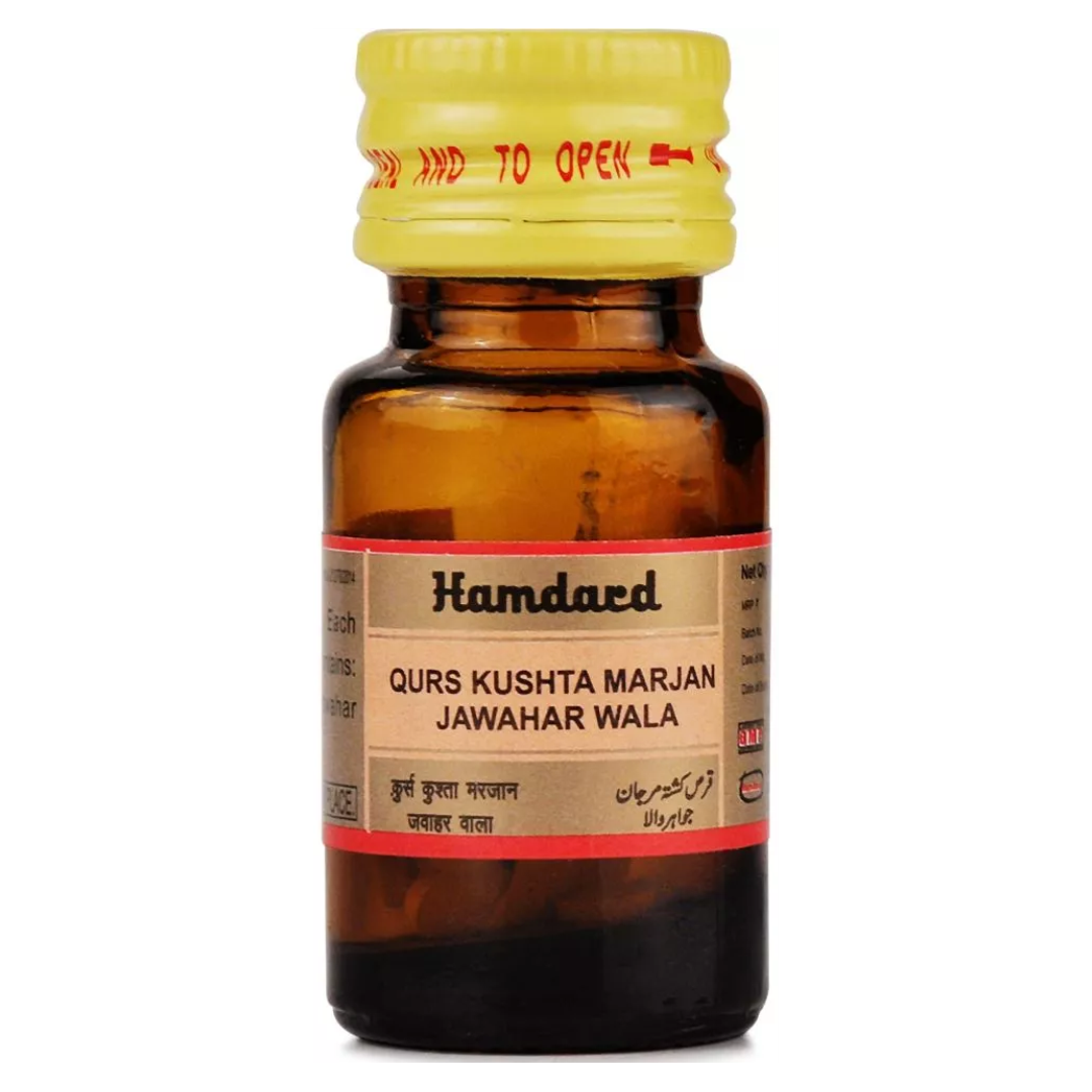 HAMDARD QURS KUSHTA MARJAN JAWAHAR WALA 20 tAB
