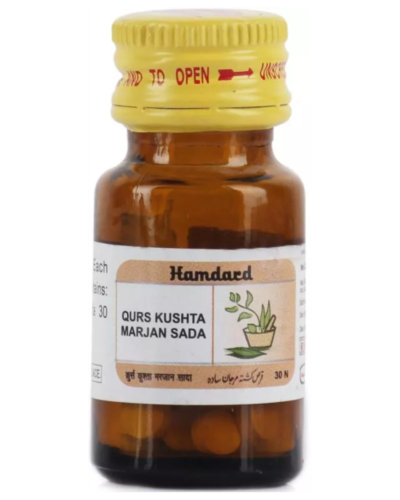 HAMDARD QURS KUSHTA MARJAN SADA 30 Tab