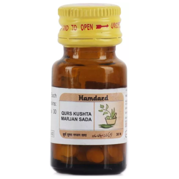 HAMDARD QURS KUSHTA MARJAN SADA 30 Tab