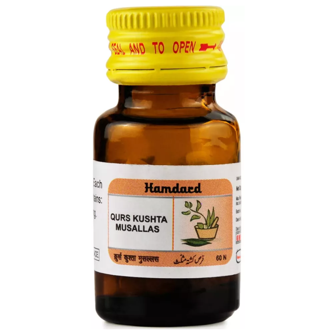 HAMDARD QURS KUSHTA MUSALLAS 60 Tab