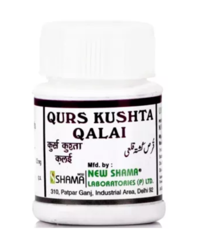 QURS KUSHTA QALAI 5 GM